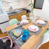 Отель Elle’s Shirokane guest house, фото 32