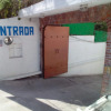 Отель San José Tequesquitengo, фото 1
