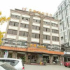 Отель Mingkang Fashion Hotel - Chengdu, фото 1