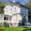 Отель Residence Mont-Blanc Poolhouse, фото 1