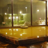 Отель Arima road Yuuwa Hot spring hotel, фото 21