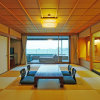 Отель IKI RETREAT by Onko Chishin, фото 12