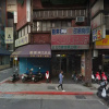 Отель Guesthouse in Taipei near Ximen Metro Station, фото 22