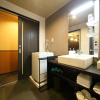 Отель Guest House YU-YU, фото 25