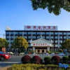 Отель Vienna Hotel Hangzhou Xiaoshan Airport, фото 24