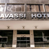 Отель Savassi Hotel, фото 1