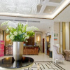 Отель GreenInn Zhejiang Jinhua Yiwu Qingkou Lantian Business Hotel, фото 1