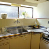 Отель Demachi House, фото 13