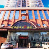 Отель Harbin Henghe Spring Holiday Hotel, фото 1