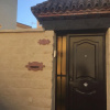 Отель House With 5 Bedrooms in Medina-sidonia, With Wonderful Mountain View,, фото 2