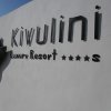 Отель Kivulini Luxury Resort, фото 14