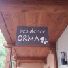 Отель Residence Orma, фото 13
