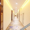Отель New Century Business Hotel (Jinan west Exhibition Center store), фото 17