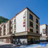 Отель Super 8 Hotel (Jiuzhaigou Branch), фото 1