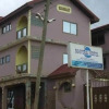 Отель Nhyira Hotel, фото 1