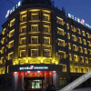 Отель Jinjiang Inn (Yichun Water Park), фото 13