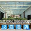 Отель Hanting Hotel (shanghai Baogang Yueluo Road), фото 16