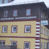 Отель landgasthof Katschtalerhof в Реннвег-ам-Качберге