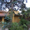 Отель Maison De Vacances, фото 23
