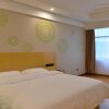 Отель GreenTree Inn Luoyang Ruyang County Dujuan Avenue Hotel, фото 11