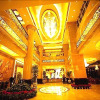 Отель Guiyang Dynasty International Hotel, фото 2