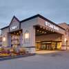 Отель Coast Kamloops Hotel & Conference Centre в Камлупсе