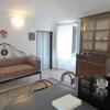 Отель Flat 75M² 2 Bedrooms 2 Bathrooms - Canneto, фото 4