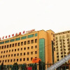 Отель Lanshan Zhixing Business Boutique Hotel, фото 10