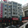 Отель City Dafa Hotel (Shida Night Market Harbin University of Commerce South School Branch), фото 2