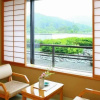 Отель Oshu Akiu Onsen Rantei, фото 22