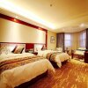 Отель Changsha Hollyear Xiangke Hotel, фото 16