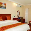 Отель GreenTree Inn Beijing Tongzhou District West Cuiping Road Express Hotel, фото 6