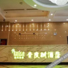 Отель Qingpishu Hotel (Gaoping fortune building store), фото 8