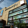 Отель SnoozZotel, фото 17