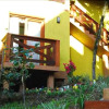 Отель Pousada das Papoulas, фото 23