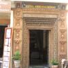 Отель Hostel Mantra в Удаипуре