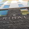 Отель Ribai Hotels -Riohacha, фото 14