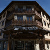 Отель Vihren Palace Ski & Spa Resort, фото 8