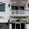 Отель Corintios, фото 1
