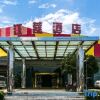 Отель Shanghai Jiang Rong Hotel, фото 1
