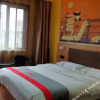 Отель Junyi Hotel (Weinan Baishui Dongfeng Road Yadong Branch), фото 14