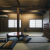 Отель Hazuki Kyoto, фото 14