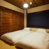 Отель Yadoru KYOTO HANARE Mizunoe No Yado, фото 20