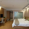 Отель GreenTree Inn (Jiangyin Nanzha, Zhanxi Road)), фото 7