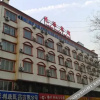 Отель Longyuan Hotel, фото 1