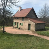 Отель Morvan la Pastourelle, фото 15