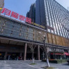 Отель Qingmu Select Hotel (Nanjing Olympic Sports Exhibition Center store), фото 2