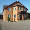 Гостиница Guest House Ayuta в Шахтах
