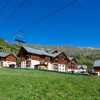 Отель Résidence Prestige Odalys L'Orée des Pistes, фото 1