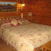 Отель Auberge Les Jardins Inn-Motel Le Brayon & Chalets, фото 2